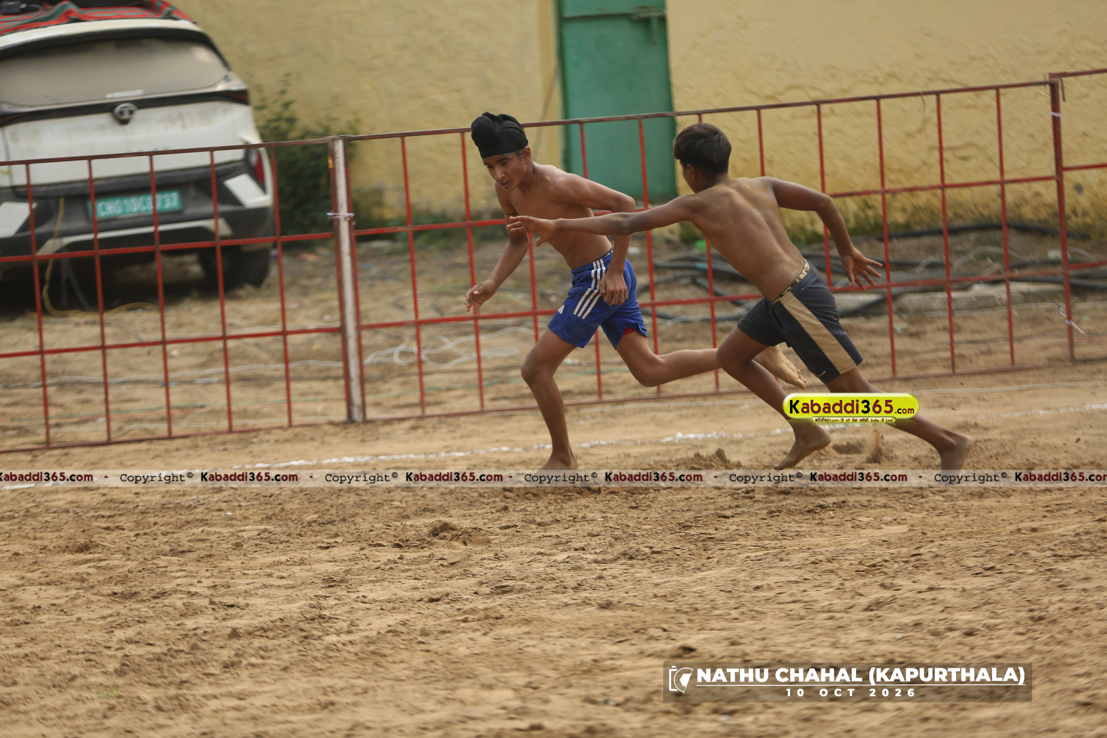 event image
